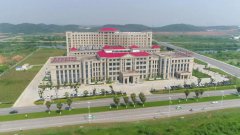 九江市妇幼保健院
