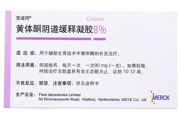 雪诺同的作用与功效解析：附正确用法说明书