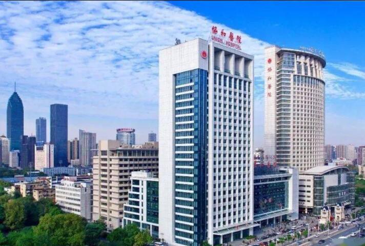 武汉2024做试管婴儿前三名的医院公布：除同济医院还有...