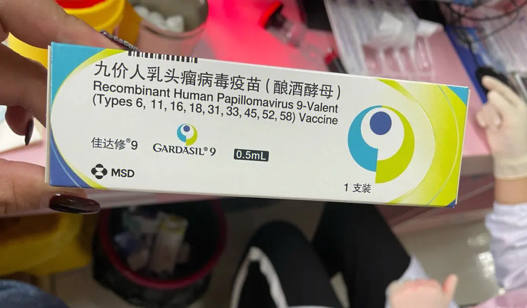 一个女孩打九价意味着什么？就是想要更好的保护自己