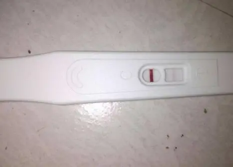 验孕棒一深一浅代表什么？有图片讲解吗
