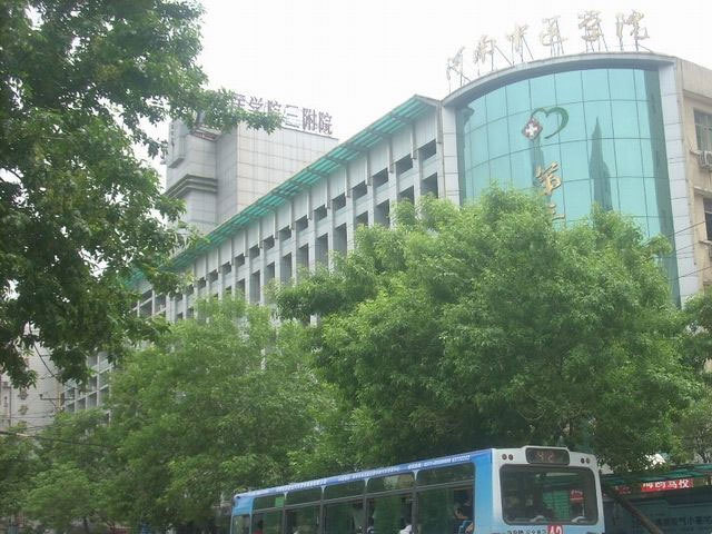 毕晓英