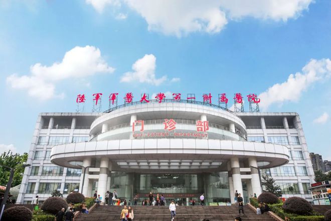 2024重庆借卵试管医院排名公布：附医院费用与成功率介绍