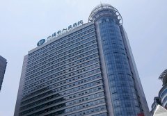 十堰市人民医院