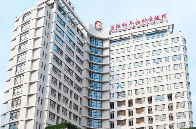 上海2024看不孕不育公立医院排行榜top10：附费用，成功率，地址