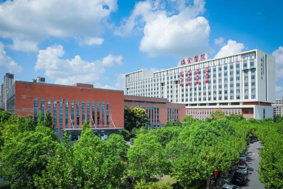 上海2024看不孕不育公立医院排行榜top10：附费用，成功率，地址
