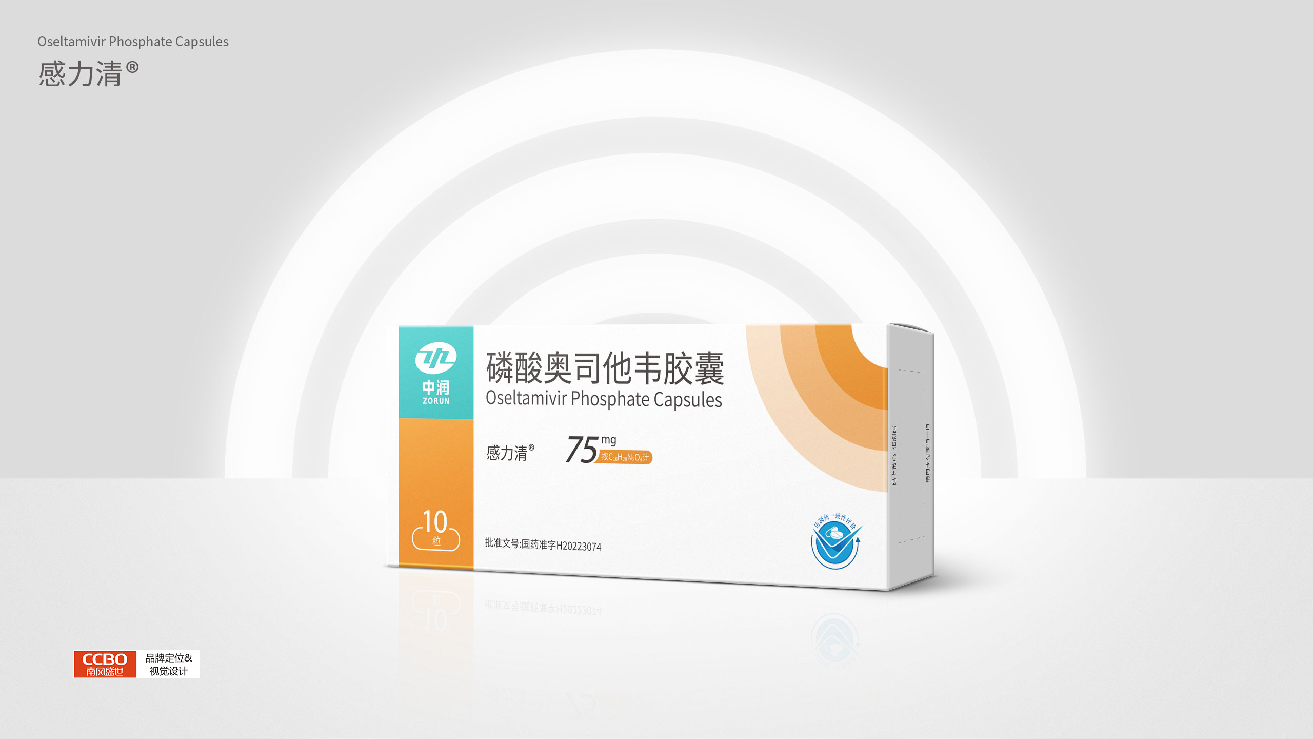 一直后悔给孩子吃了奥司他韦：这些副作用不可大意