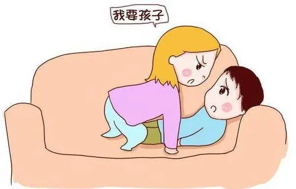 高龄女性想怀孕怀不上教你三招，学会了让生育变简单