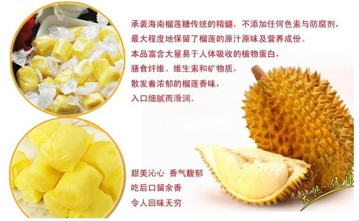 女性多吃榴莲对子宫竟然还有这种好处：活血散寒，缓解痛经