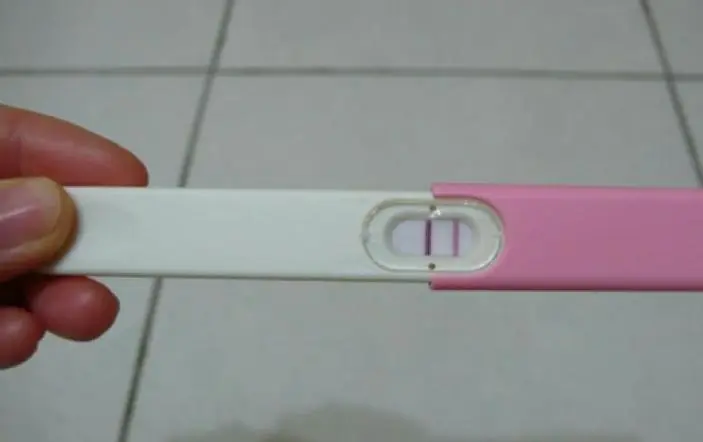 怀孕多少天才可以测出是俩条杠