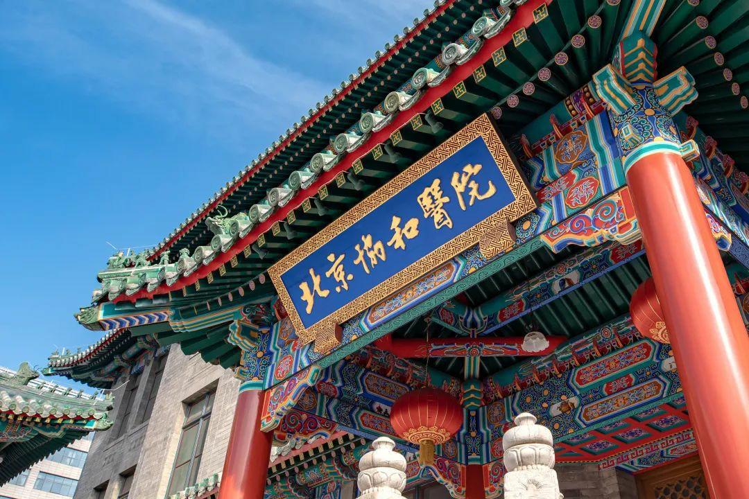 不孕不育医院哪个医院最好？2025最新医院榜单前十名出炉!