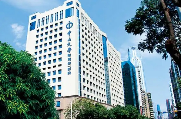 2025广州最出名的试管医院有哪些（这份榜单建议收藏起来）
