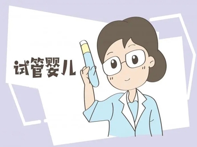 广州可以包生男孩的试管机构有哪些（包生男孩三代费用10-15万）