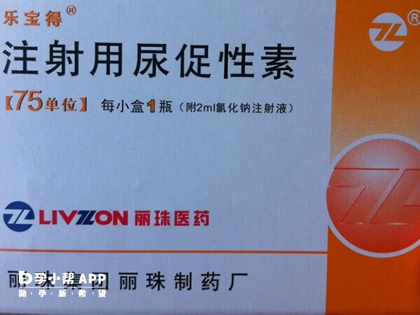 乐宝得和丽申宝均可用于试管婴儿促排