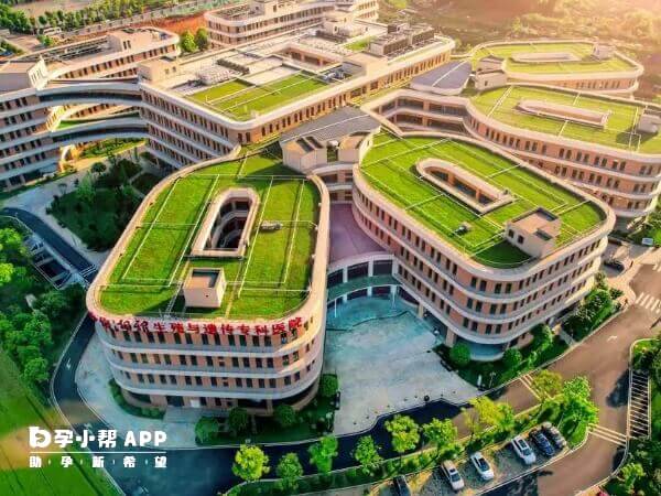 中信湘雅生殖与遗传专科医院