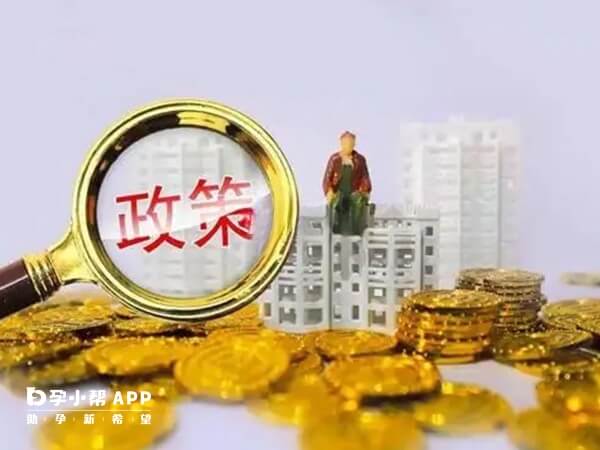 国家对失独家庭有政策扶助