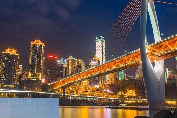 重庆就这两家私立试管医院