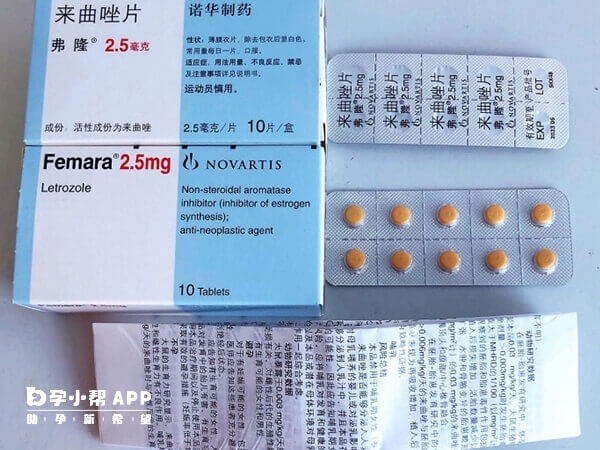 来曲唑和克罗米芬均可用于促排卵