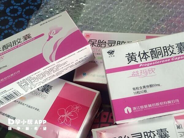 孕期保胎可适量服用黄体酮