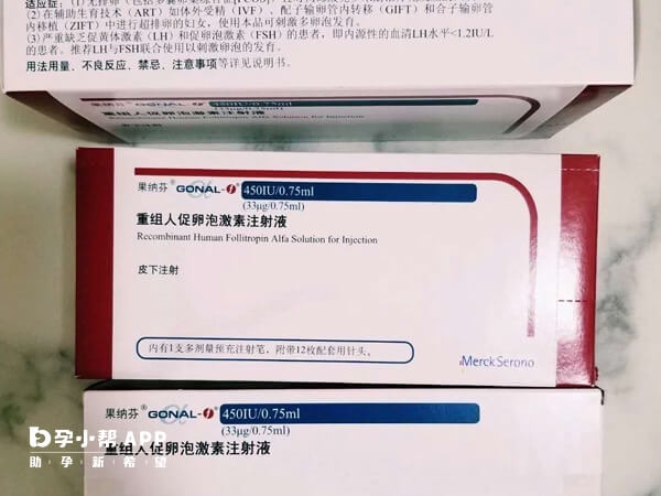 促排卵还能提高卵子质量