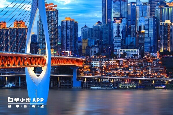 重庆市有三代试管医院