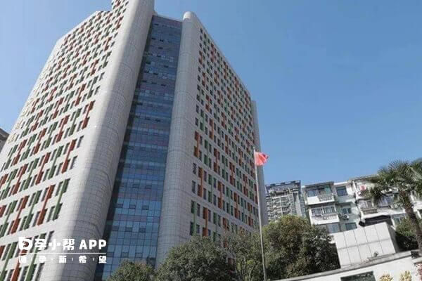 南京市妇幼保健院