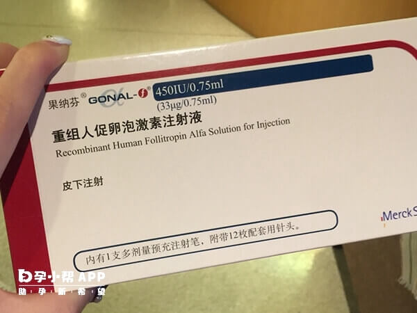 果纳芬可以促进卵子生长