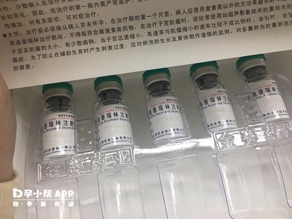 试管短方案并非取卵数多就好