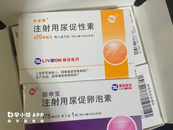 乐宝得有一定的促排卵作用