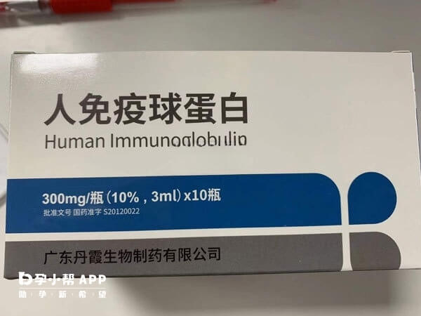 免疫球蛋白可改善子宫内膜环境