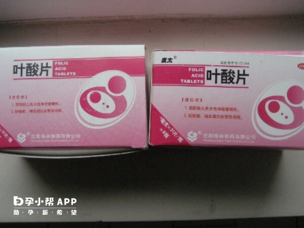 叶酸主要是预防胎儿神经管畸形中的NTD