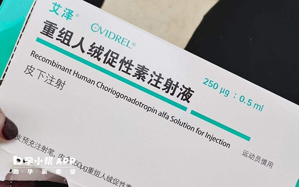 夜针注射量因人而异