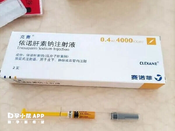 肝素主要用于预防和治疗血液高凝状态