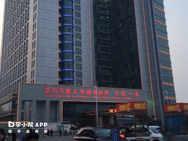 邸曼大夫擅长辅助生殖技术促排卵方案抉择