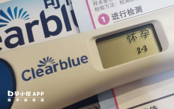 尿液hCG检测板有多种类型