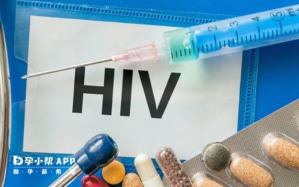 获得性免疫缺陷综合征AIDS简称艾滋病