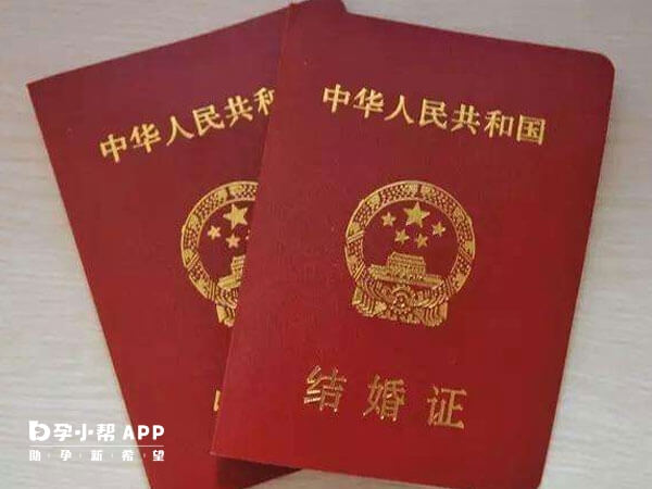 试管婴儿建档时夫妻双方都要前往医院