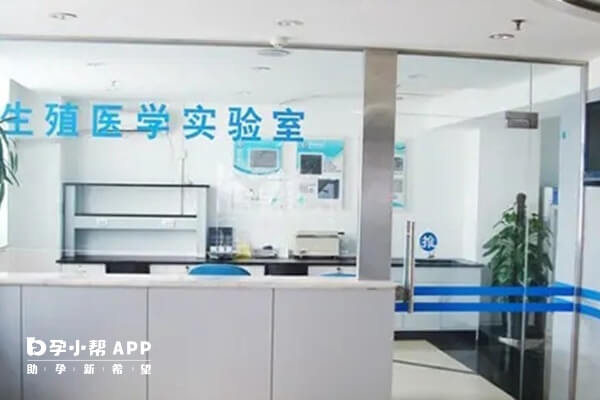 西安计生部门免费提供一次辅助生殖服务