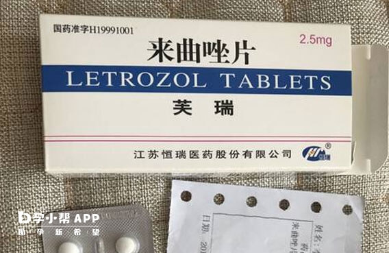 服用来曲唑促排通常从月经第5天开始