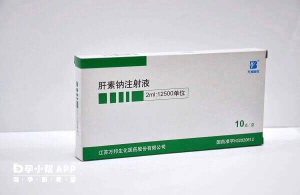 肝素保胎适用复发性免疫性的流产