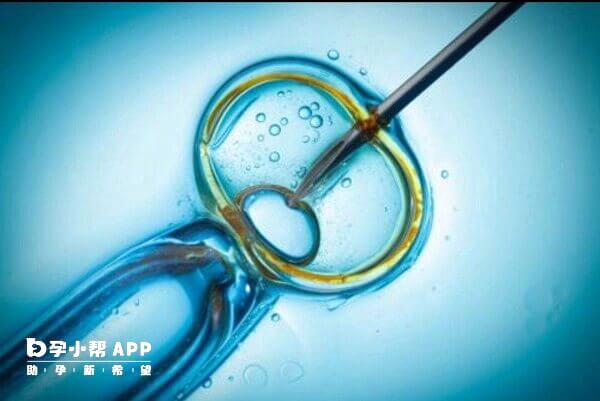 试管婴儿的费用较高