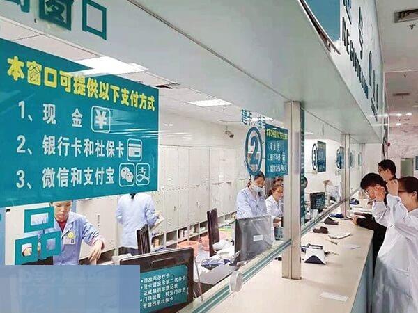 生育意愿需要考虑双方意见