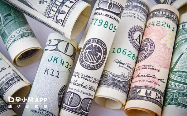 西安失独家庭再生育有补贴