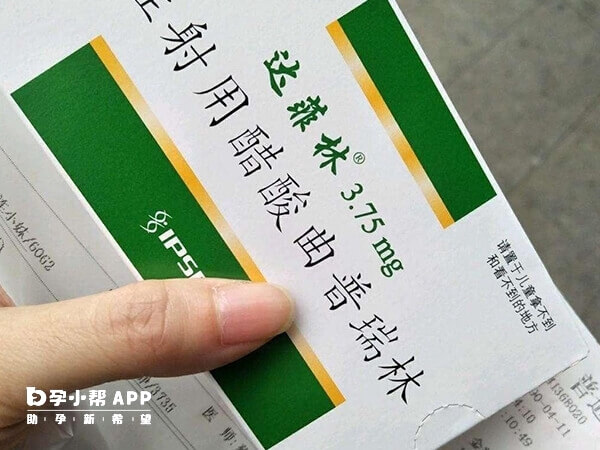 达菲林和达必佳有效成分相同