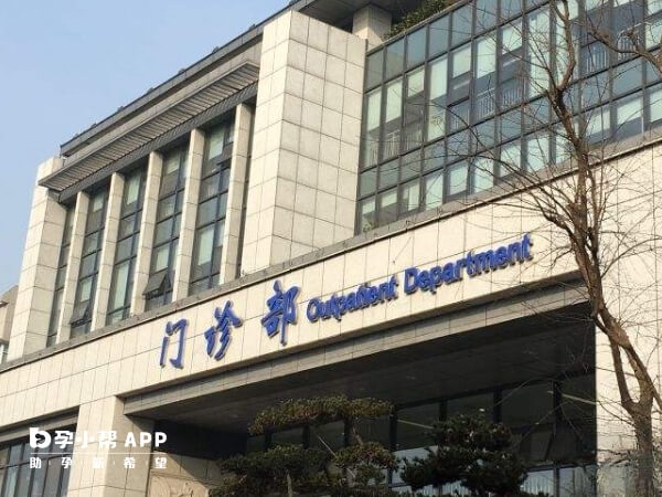 目前苏州有四家医院开展人工授精