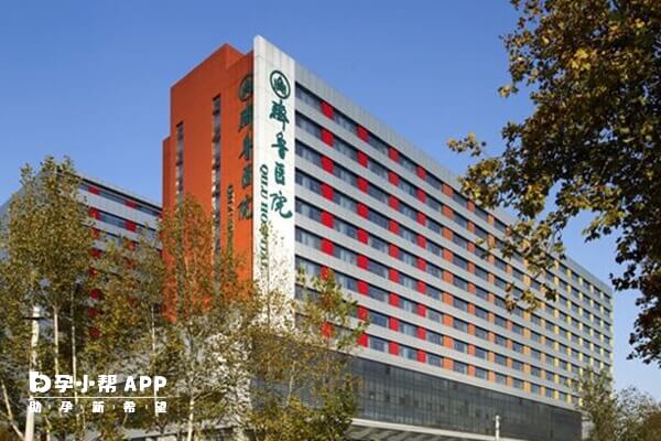 山东大学齐鲁医院