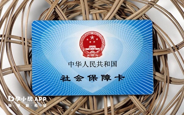 重庆为失独再生育增发养老待遇