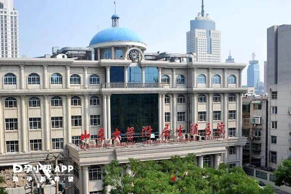 山东大学附属生殖医院