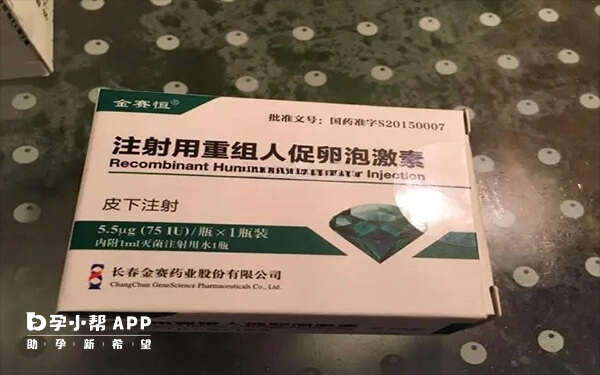 不建议在打金赛恒的时候熬夜