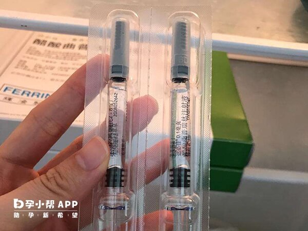 促排针是刺激卵泡生长的